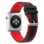 Lined Silicone Sports Apple Watch Strap